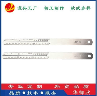 69a62d228c7d16b502c6f8c1b7319553