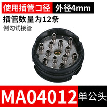 b6f83239fe3830c1faf7cdec44bc6ddd