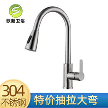 c41ebd1440e03dd6d3f2df7ff10f14c8