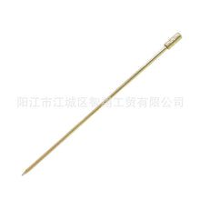d74f6efaa25c49187bf0c50d5cac5d86