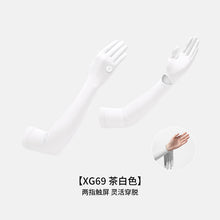6548a9bfea19035f3772d5009070f18a