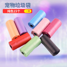 71d4db0697b555af26541004eab71ab1