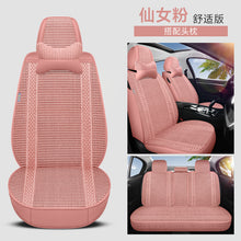 6b8250608b9b520eb1eb8fa123648cb5
