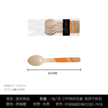5d309785a79b2c975cc8d8aa3b7c7dc3