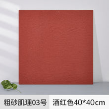 e419b2d82ad391d409f55b31b8c49384