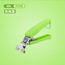 65cdcaa92d368e7e488d112ae4153621