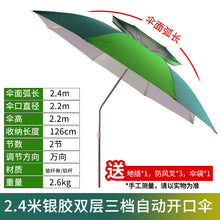 f0d07e180d8405fddc7d3ab52375b5bc