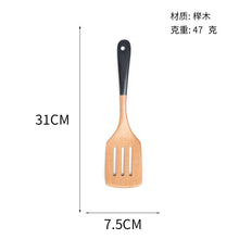 6f26df38034ec04e28d24f5d46defa17