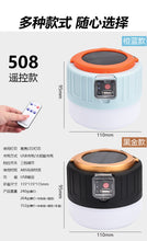 b1591084d96821902e9ee0e9e83e8526