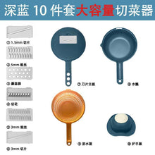 70699e7e8d6f86cd6287ca8ba2ae4e01