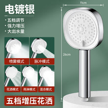 5ec119e69d396d5a550ac757d8df2c70