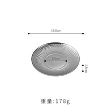 4fa6fab91d0604554886c0ddfbc58305