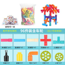 2e521f81ede62fd8cb1af232a97cf3fd