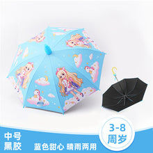 0560bb8f78ccdfc9b330612f69ca92d6