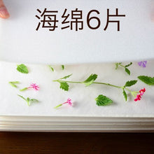 04f709f418db73645453e5160668c56b