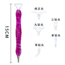 1c97d767e3adc18d3766f509e00421a6