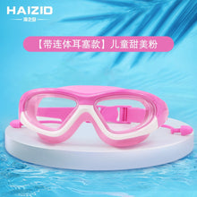 3a7ae892edbf11236f68c37ab782c045