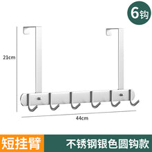 118ceb342d2c32f65ed2384908167996