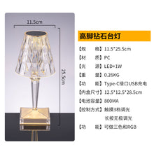 eefaa890d3160cb92a951bbb8107e21c