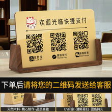 2feac9498b24f870add8125da7867229