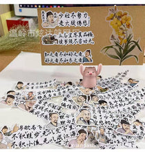 71f1d833e5c59b18da9ea3de1d7123ff