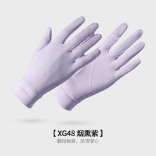 3664dd5b1ffb410a025a3245647f2552