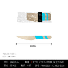56e9a0befc6580318da58f610996dffa