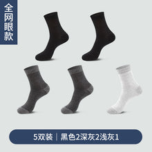 f44995d83d2ab62998c4e38b9e67bdbd