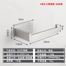 4fd5a016d64d41cd92fb24f73ac85c2a