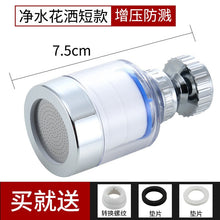 ec3e604c526ac25778ec574222fd3618