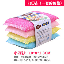 d141d63c9211ab898d8ac0a9241ee23f