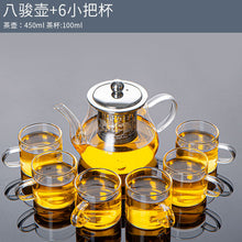8e7b584a8c7cadb9ba1fa09d563efb16