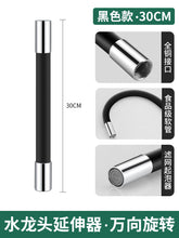 6b5eff865e5c996da13f9cf76395f278