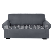 b4486e4f62ee2802fbcf341f5eb0850d