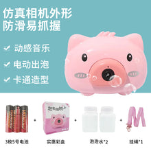 54d00f72a494ba0c0c6a805e006f70b7