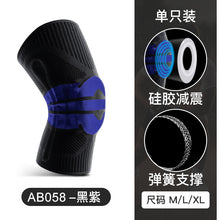 e47cbd55a9ac8aa93dba4fc8877e7cc0
