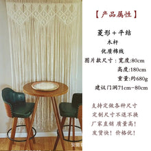 c6d69157ca996832bffe471b2936fbe8