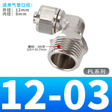 4cd12ac26f83682e12c290bb447c7bee