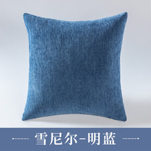 42c15b82581449a5353da87eb4e16525