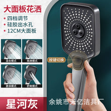 a456b7e6a72e29dedf9bebc7a9583eee