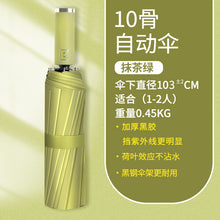 860cef96081c9b888c505c4bf30d0c9d