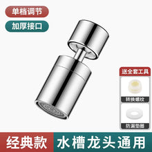 0eed6a1a792cc3146cd76c01dd1d6f45