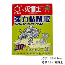 bc1f4914b9199ce5354163b1c2c17a0e