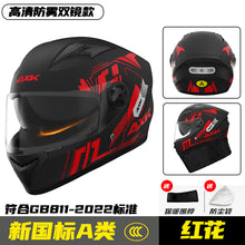 4ae19e67611cbab04ed94762f2a9567f