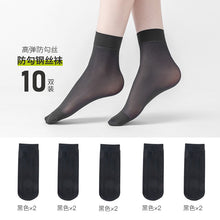 2edc3aa031ef874ed409814fdb31f24b