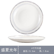 7e6514780c4152c334b71ec4b80ca984