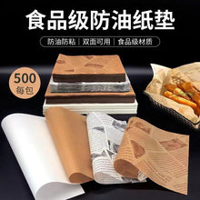 32f80ddf54589164765a74742a810261