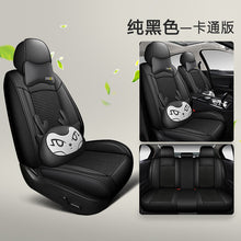 20700c1080a7198d00789b55a64f80a1