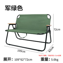 904262a88a55eb76ef33f7fdd4fbc7d2