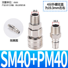 dd25cb8e0abf014e82a89f46e1597e07